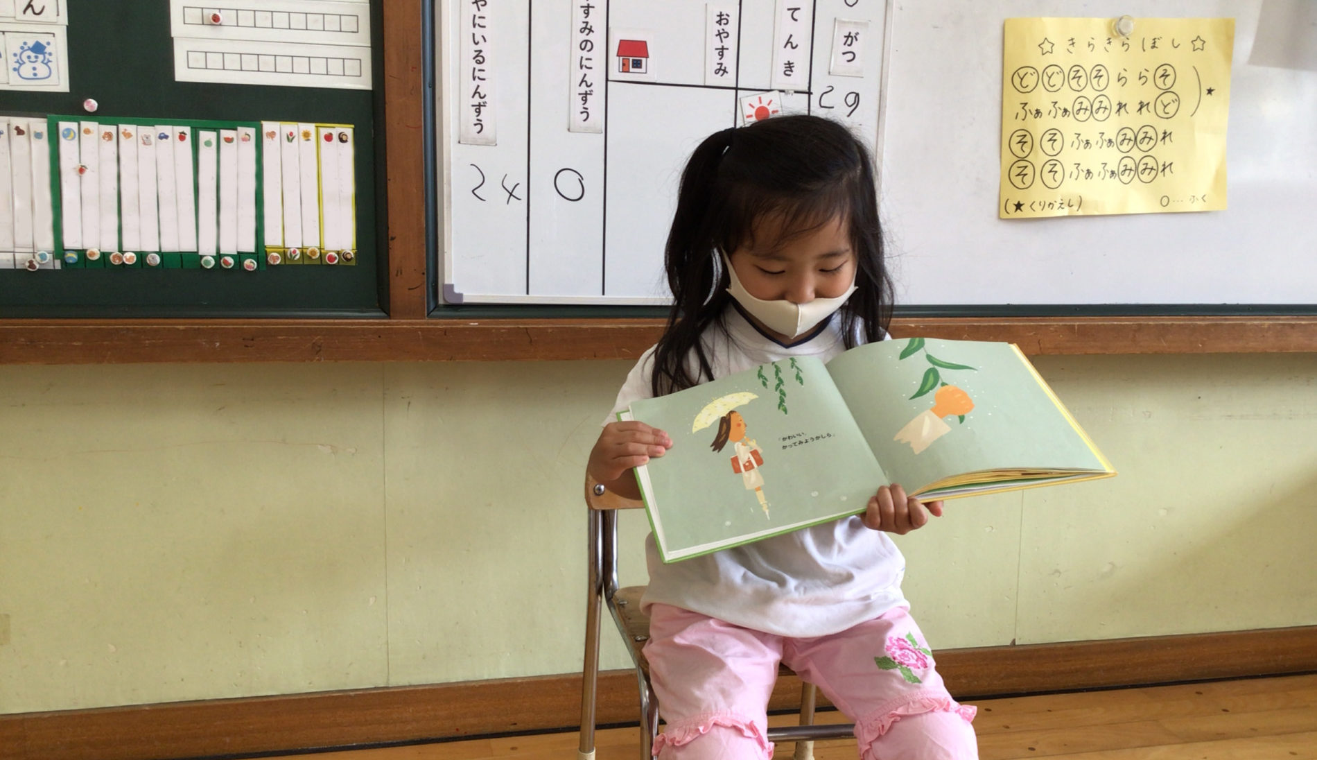 すわせいぼ幼稚園 長野県諏訪市の幼稚園 すわせいぼ幼稚園 長野県諏訪市の幼稚園